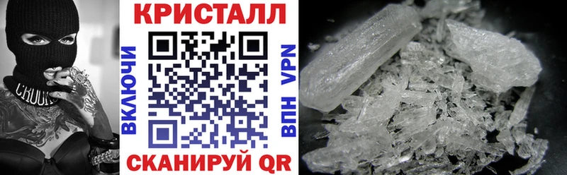 где найти Заозёрный Амфетамин 97%