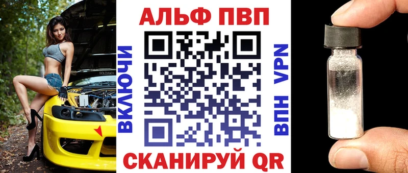 А ПВП СК КРИС  Заозёрный 
