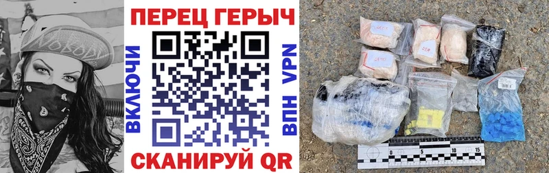 Героин гречка  Заозёрный 