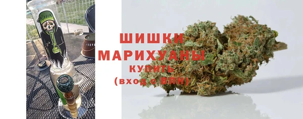 ECSTASY Ханты-Мансийск