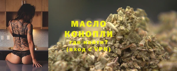COCAINE Киренск
