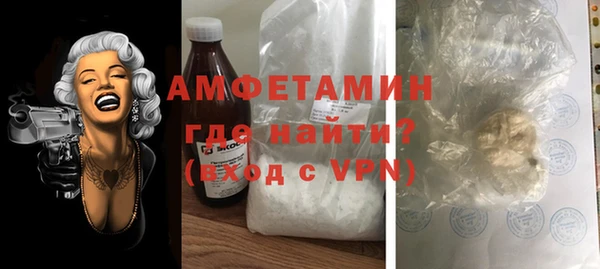 марихуана Дмитровск