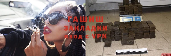 spice Козельск