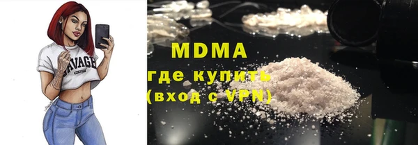 гидропоника Гусиноозёрск