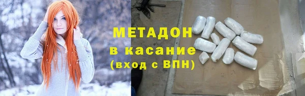 гидропоника Гусиноозёрск