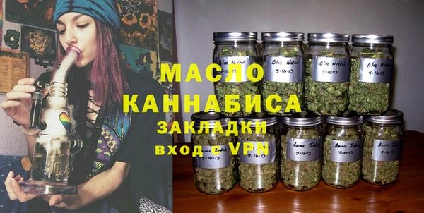 круглые Бабаево