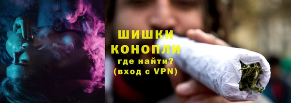 амфетамин Гусев