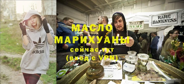 ECSTASY Кинешма