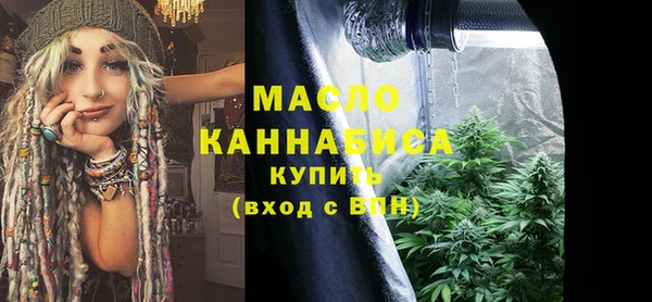 не бодяженный Аша