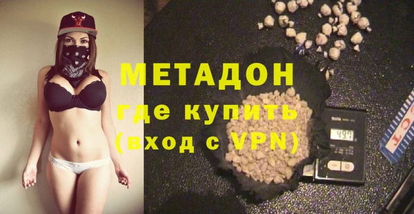 spice Козельск