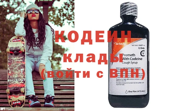 твердый Карталы