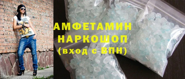 трава Кодинск
