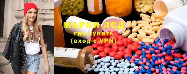 COCAINE Киренск