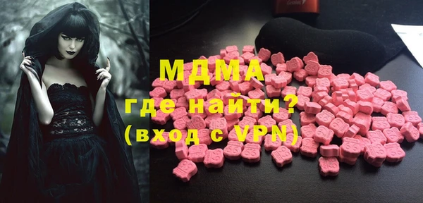 гидропоника Гусиноозёрск