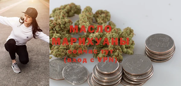 MDMA Premium VHQ Гусь-Хрустальный