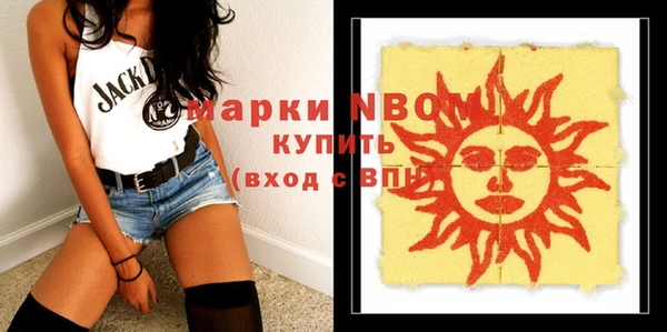 прущая мука Киреевск
