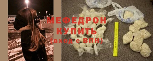 гидропоника Гусиноозёрск