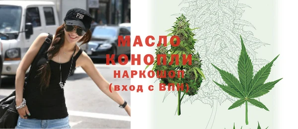 прущая мука Киреевск