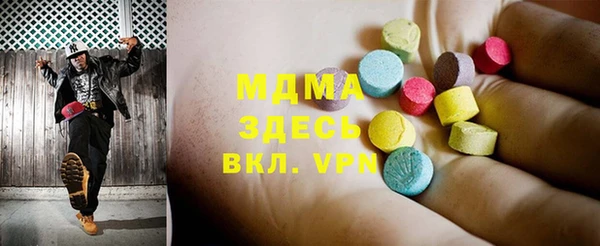 ECSTASY Кинешма