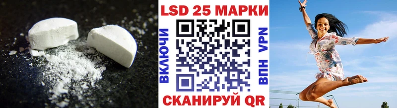omg сайт  Заозёрный  Лсд 25 экстази кислота  наркошоп 